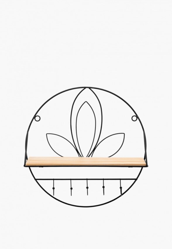 Ключница настенная Elcasa