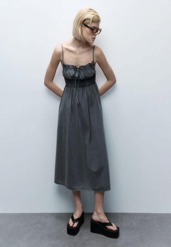 Сарафан Befree