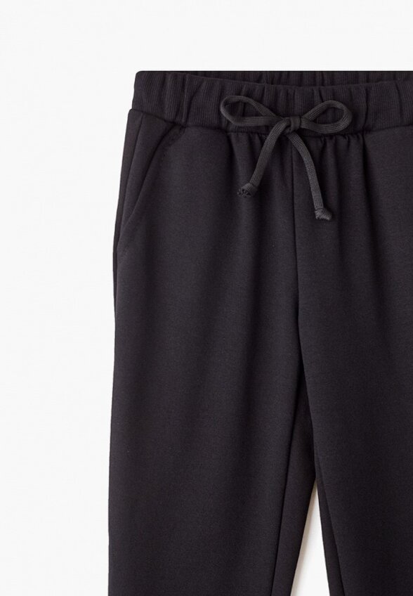 Брюки спортивные Elaria