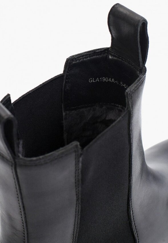 Ботинки Tendance