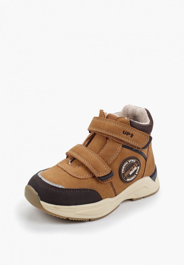 Ботинки Shuzzi