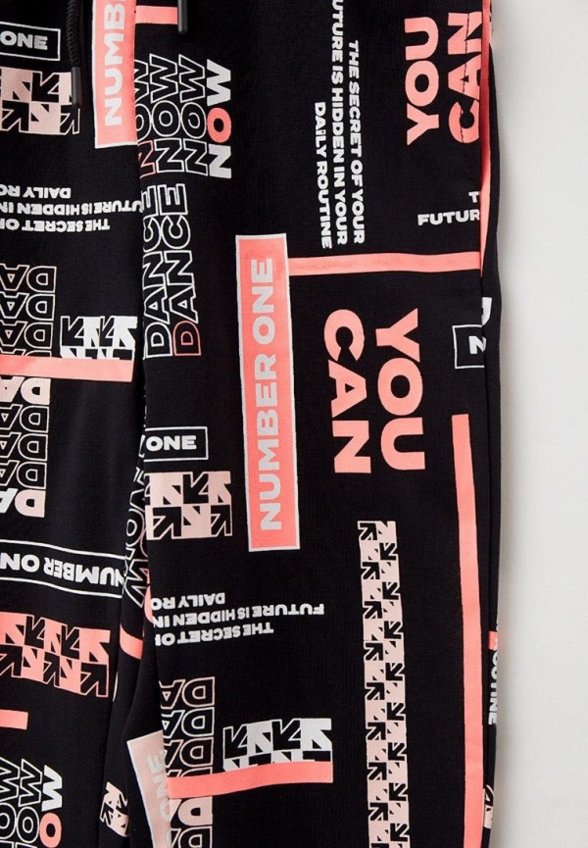 Брюки спортивные PlayToday