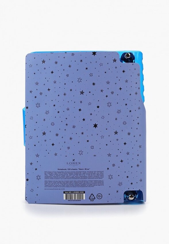 Тетрадь на кольцах Lorex