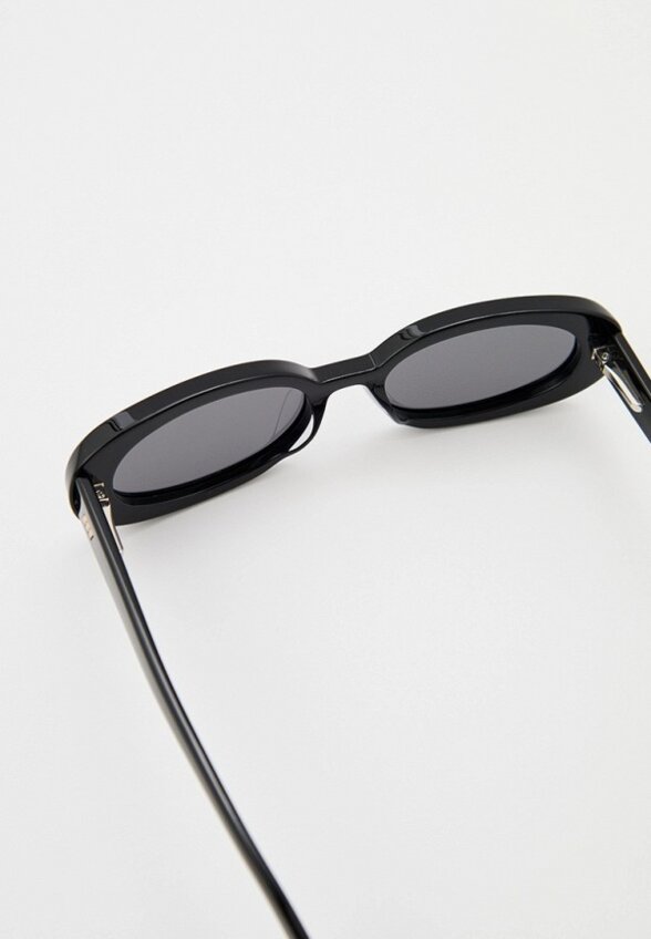 Очки солнцезащитные Ruxara