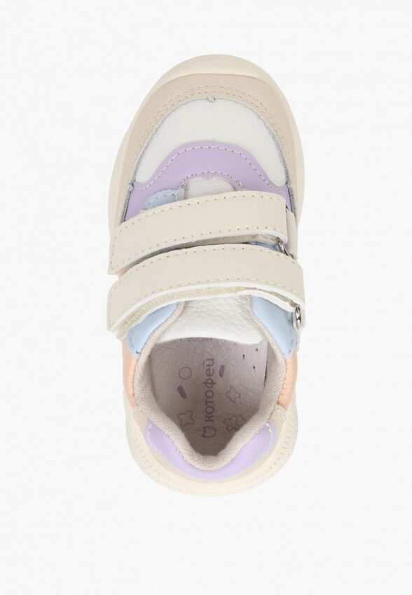 Кроссовки Котофей