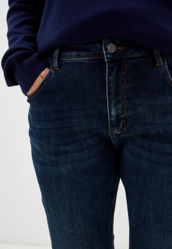 Джинсы Dimarkis Day