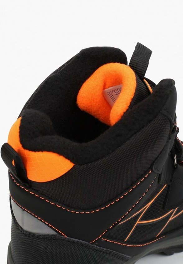 Ботинки PlayToday