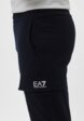 Брюки спортивные EA75  - превью