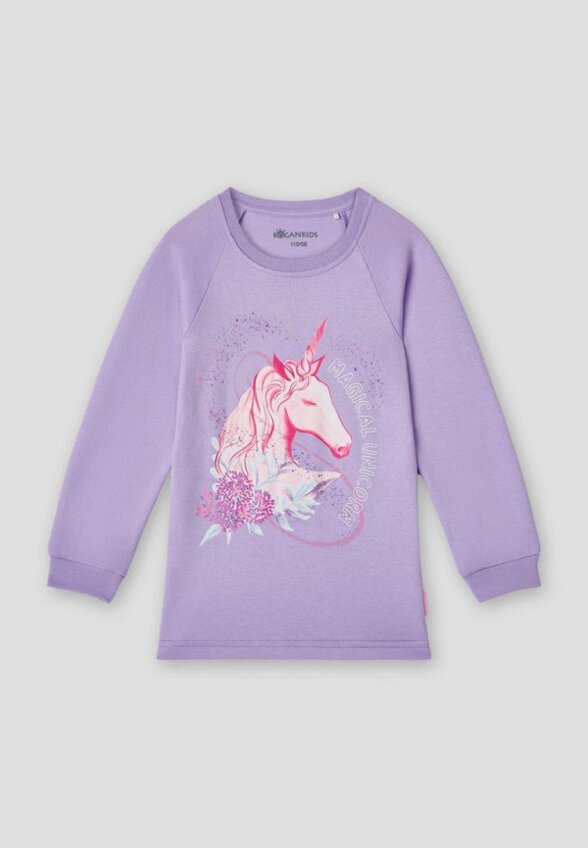 Пижама Kogankids