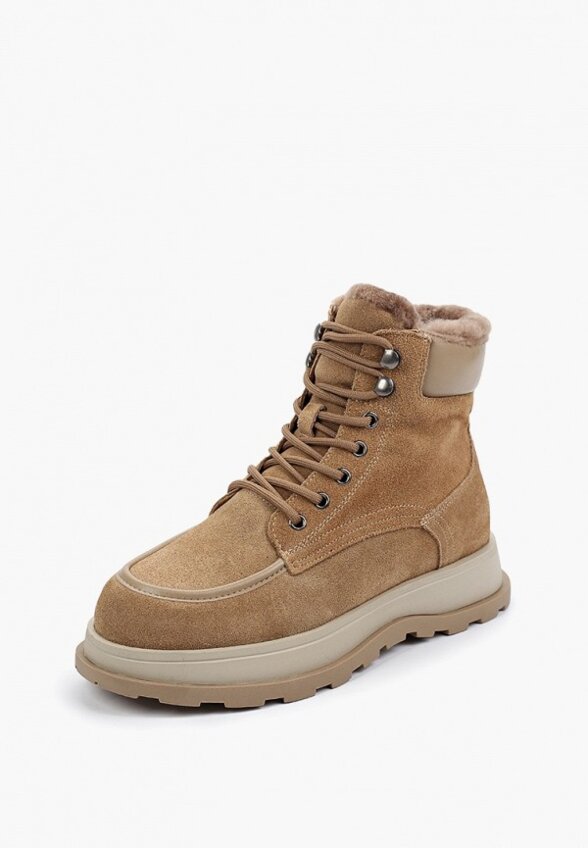 Ботинки Abricot