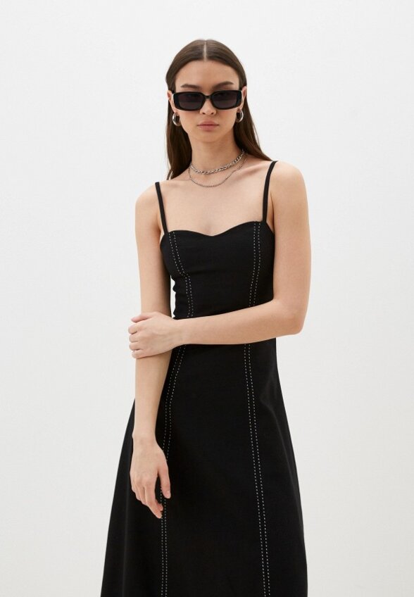 Сарафан Neohit