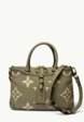 Louis Vuitton Trianon1  - превью