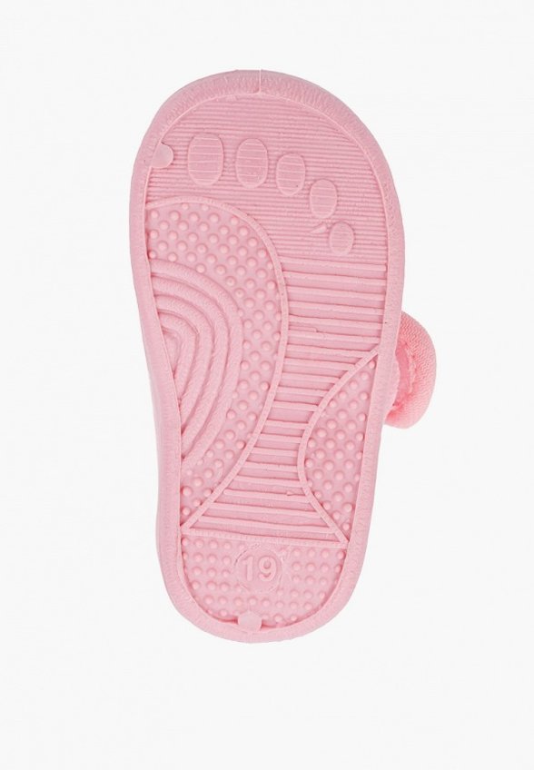 Тапочки PlayToday