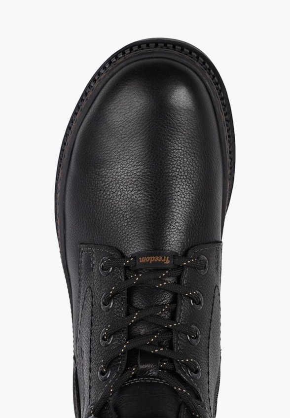 Ботинки Nine Lines