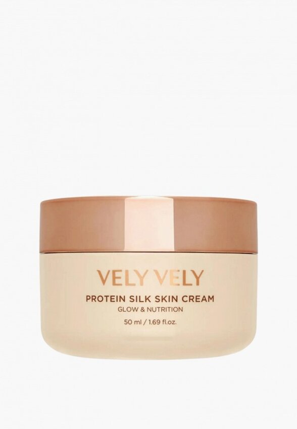 Крем для лица Vely Vely