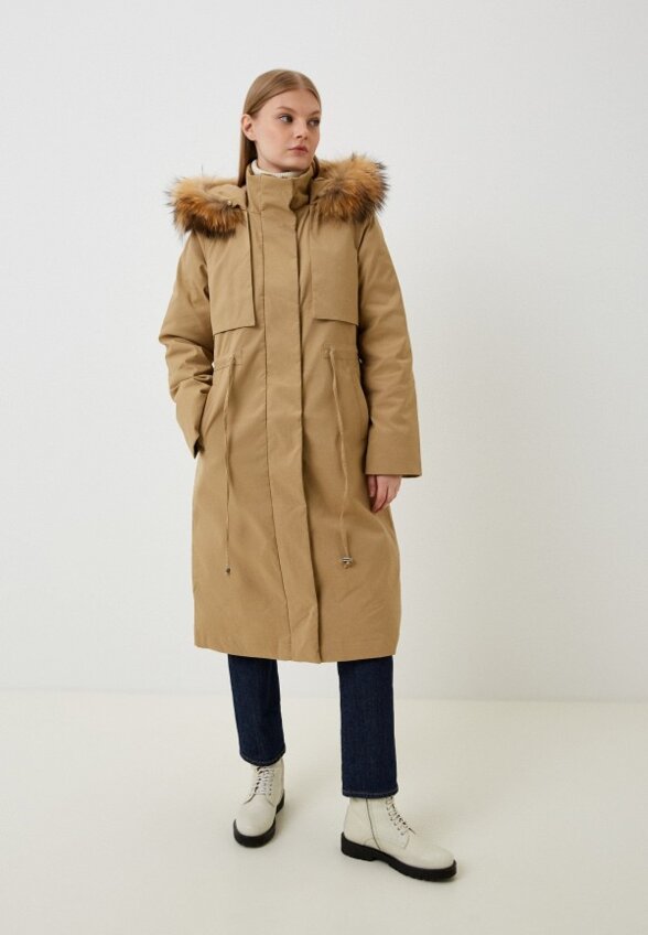 Парка Снежная Королева