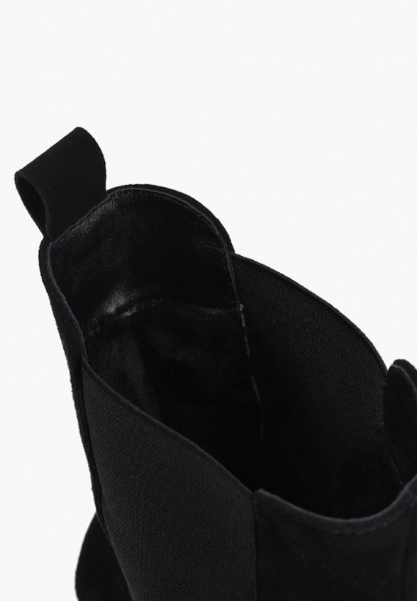 Полусапоги Lenuver