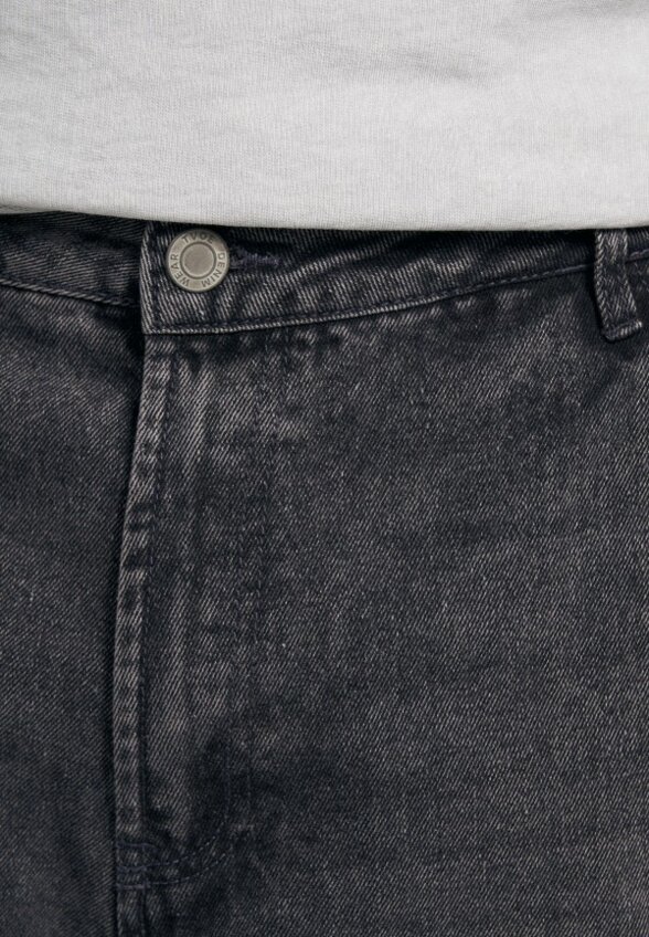 Джинсы Твое