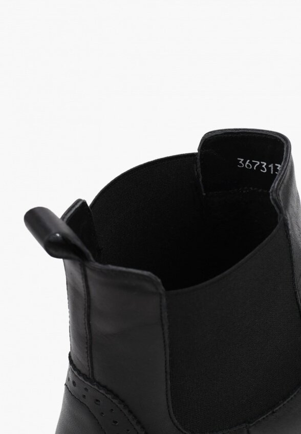 Ботинки Mof-Berg