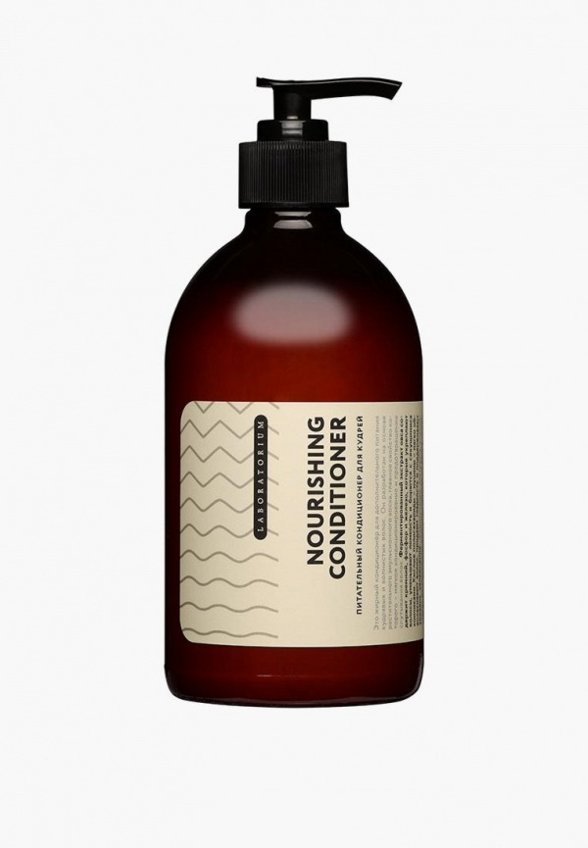 Кондиционер для волос Laboratorium