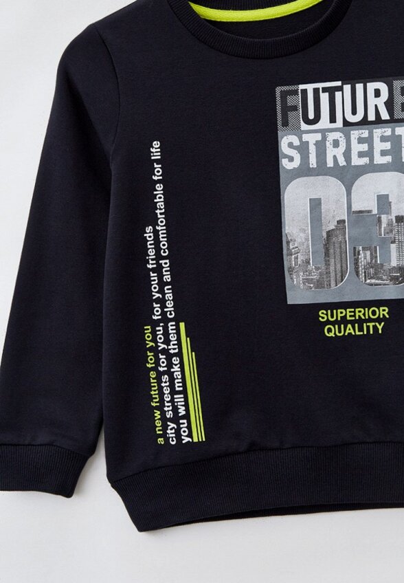 Свитшот КотМарКот