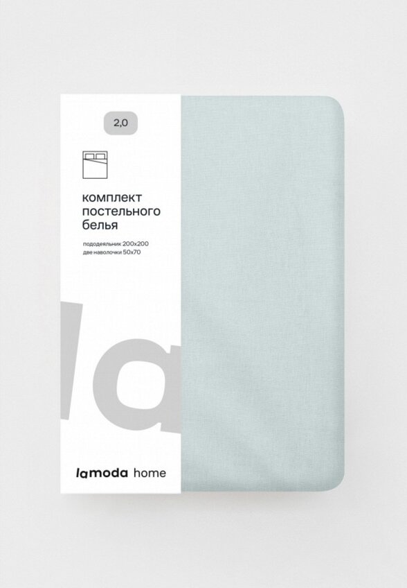 Постельное белье Евро Lamoda Home