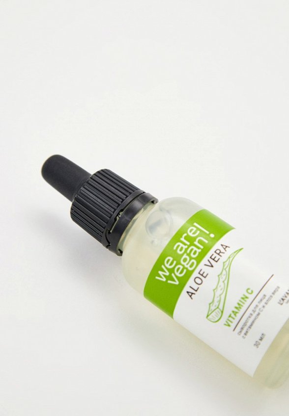 Сыворотка для лица L'avant Laboratory