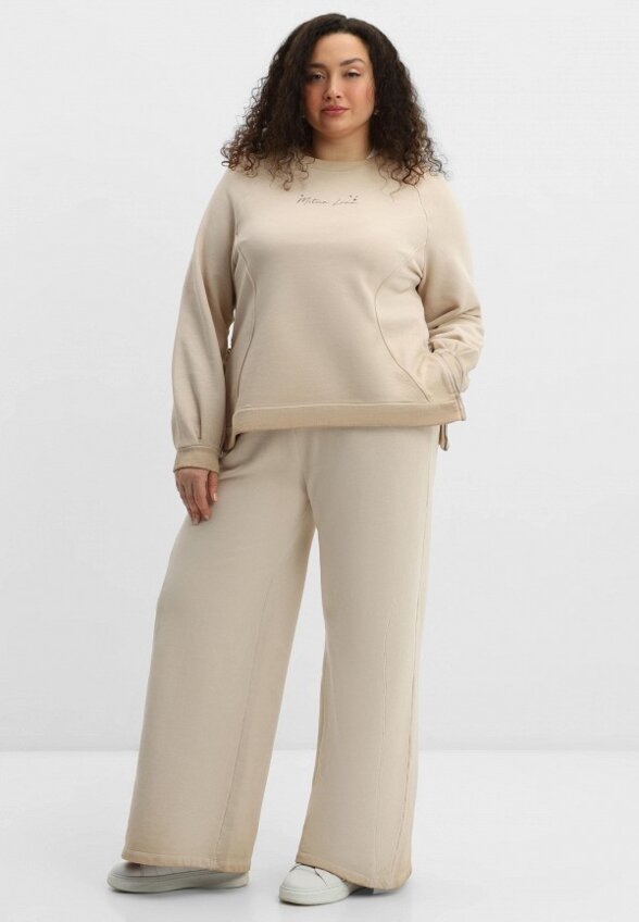 Брюки спортивные Mitica Luna