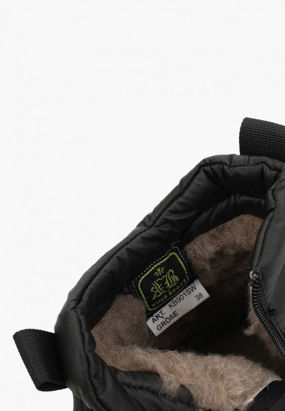 Ботинки King Boots
