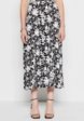 Юбка Trendyol1  - превью