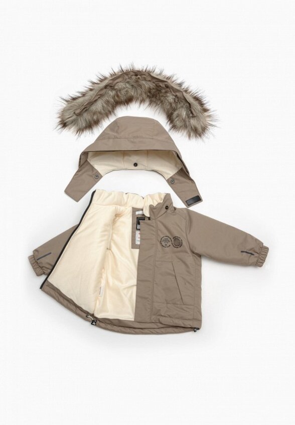 Костюм утепленный Artel Sport