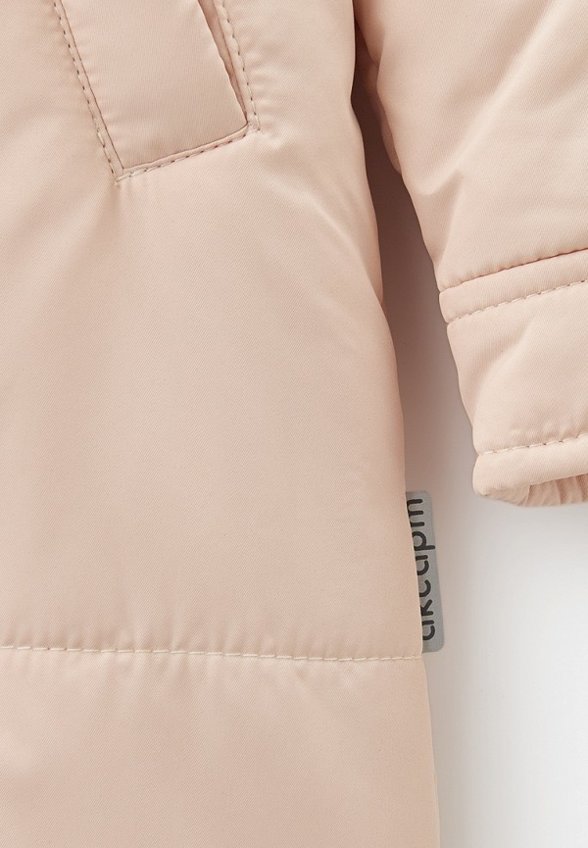 Куртка утепленная АксАрт