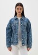 Куртка джинсовая Zarina1  - превью