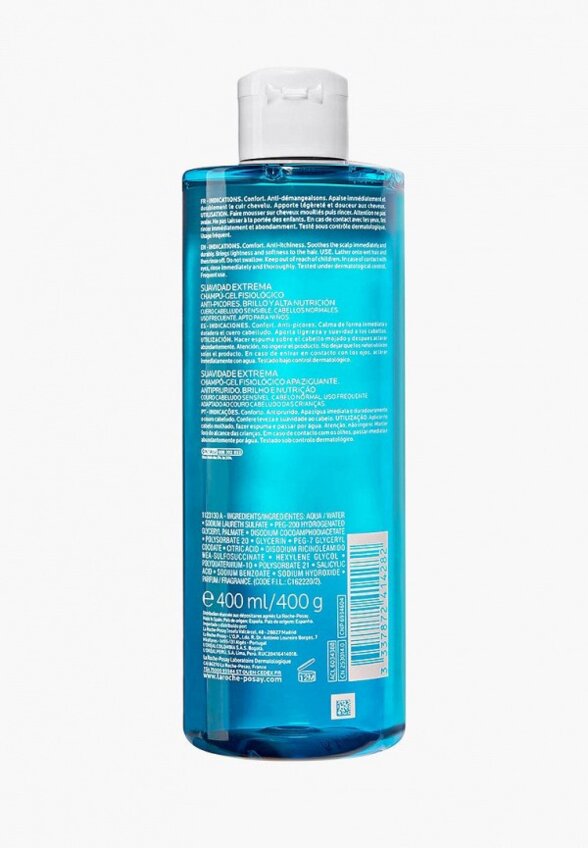 Шампунь La Roche-Posay