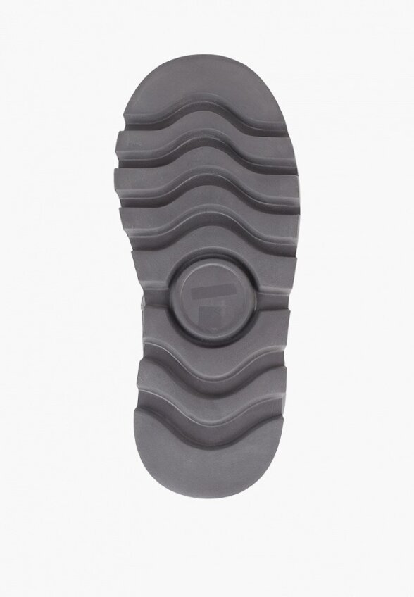 Дутики Араз