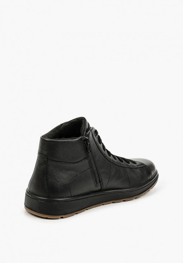 Кеды Ralf Ringer