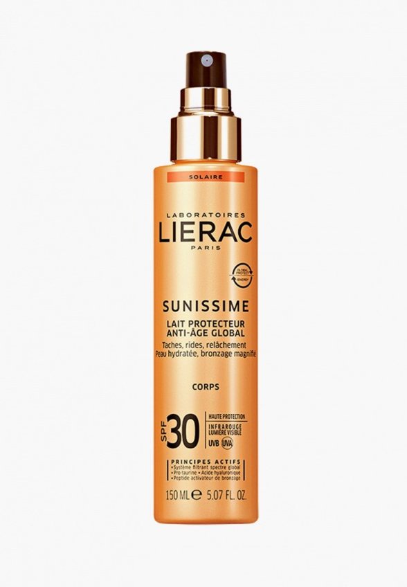 Молочко солнцезащитное Lierac
