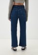 Джинсы Koton3  - превью