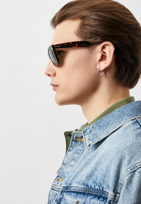 Очки солнцезащитные Ray-Ban®