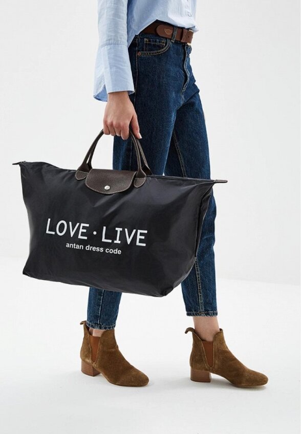 Сумка дорожная Antan