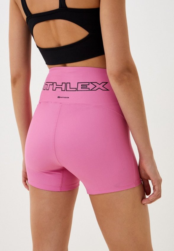 Шорты спортивные Athlex