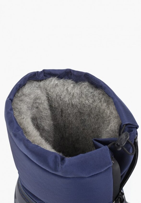 Дутики Котофей