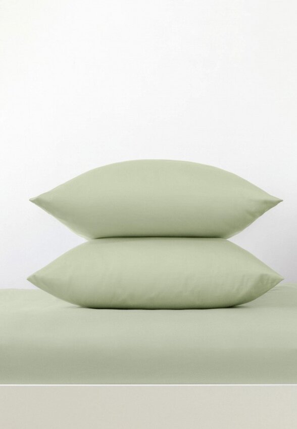 Комплект наволочек Cozy Home