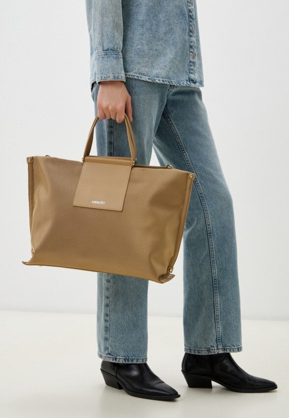 Сумка Abricot