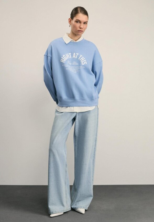 Свитшот Zarina