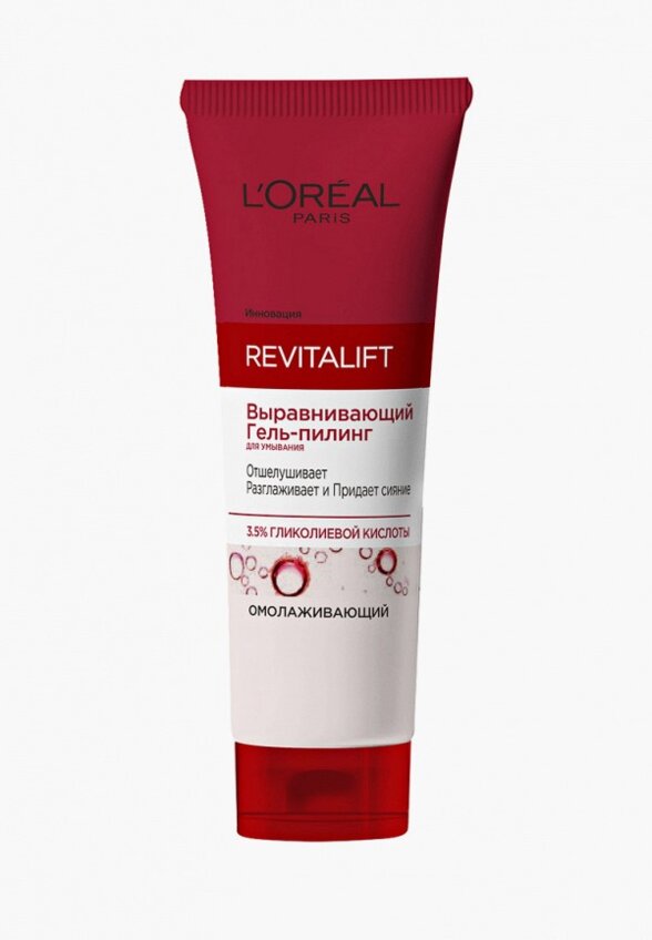 Гель для умывания L'Oreal Paris
