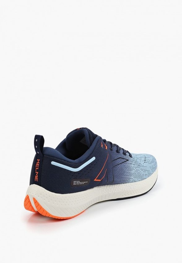Кроссовки Kelme