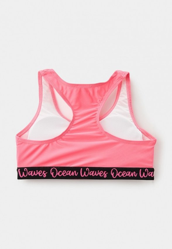 Купальник Acoola