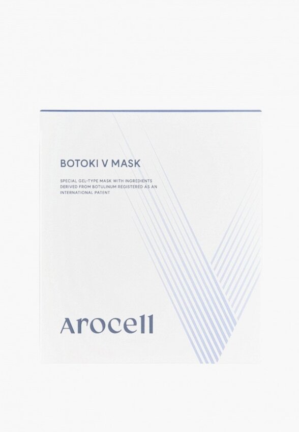 Маски для лица 4 шт. Arocell