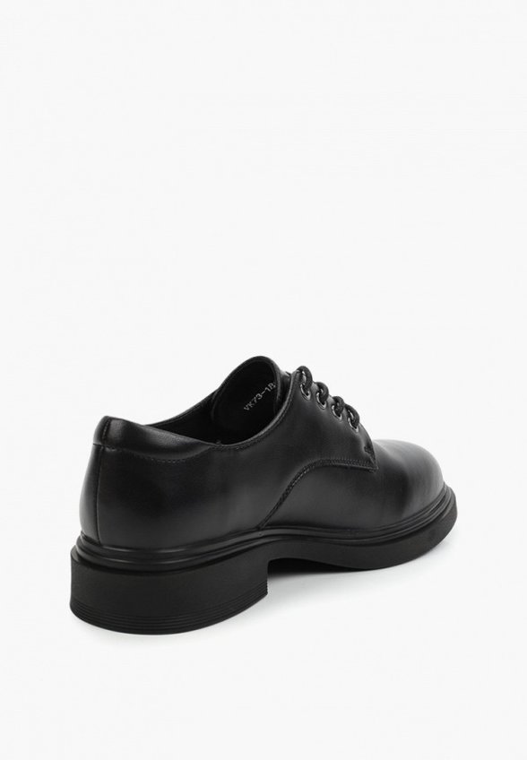 Ботинки Respect